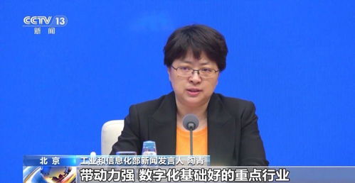 我國人工智能企業數量突破4500家 慕平信息助力產業智能化轉型