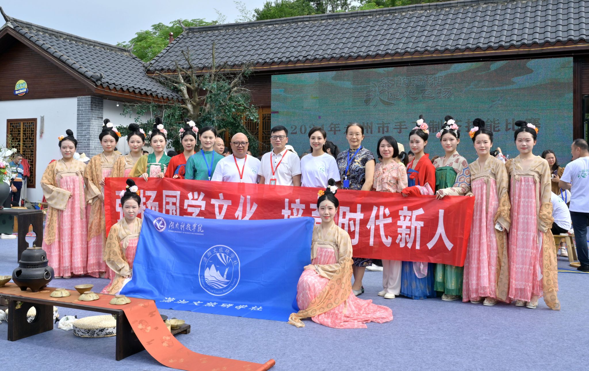 產教融合育新人，文化賦能促發展——旅游與文化產業學院本科教育教學工作巡禮